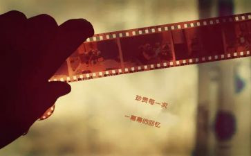 回忆作文优秀6篇