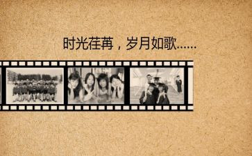 回忆话题作文精选6篇