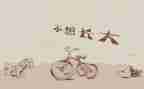 回忆类作文800字精选5篇