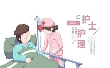 护理高校毕业自我鉴定6篇