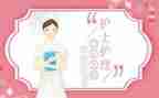 优质护理月工作总结5篇