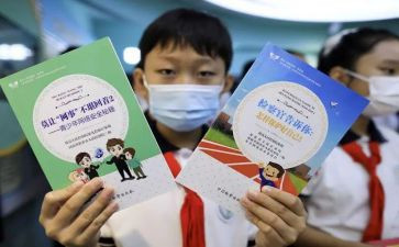 2024护苗在行动观后感优质6篇