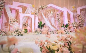 婚庆公司双11活动策划5篇