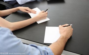 医院活动方案参考5篇