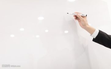 健步活动方案推荐6篇