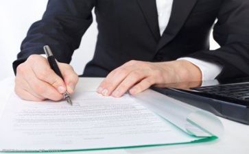 个人活动方案5篇