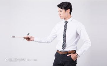 群活动方案5篇