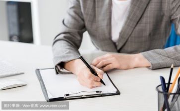 潜才培训活动方案最新8篇