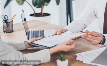 双推月活动方案5篇