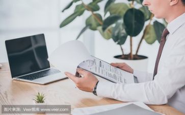 充值送的活动方案5篇