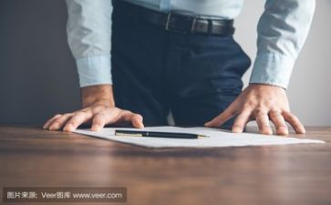 好活动方案模板推荐6篇