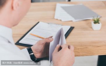 活动方案活动总结优秀6篇