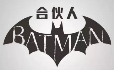 两人合伙合同8篇