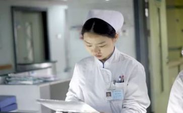 医院护士的年度总结6篇