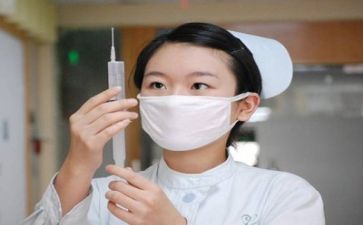护士节开展活动总结6篇