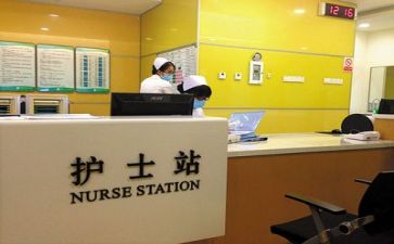 2024度护士工作总结报告8篇