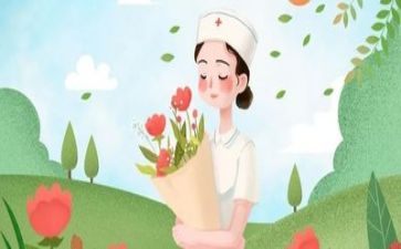 护士工作总结与计划8篇
