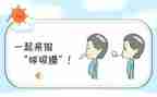 呼吸科护士工作总结5篇