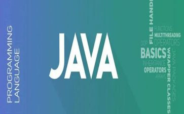 JAVA的心得体会推荐7篇