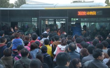 小班防拥挤踩踏安全教案7篇