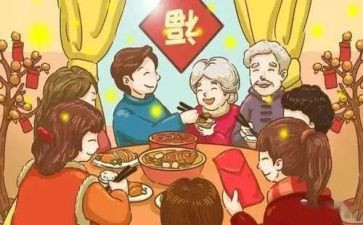 国家机关基层组织工作条例心得体会6篇