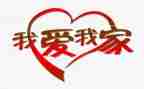 我家乡的水果作文6篇