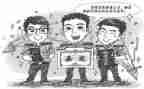 2024年教师嘉奖主要事迹最新8篇