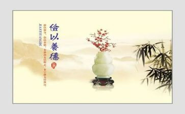 勤俭节约,从我做起演讲稿5篇