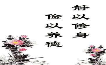 勤俭节约演讲稿5篇