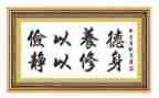 勤俭节约演讲稿范文参考5篇