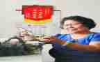 鉴定师申请书5篇