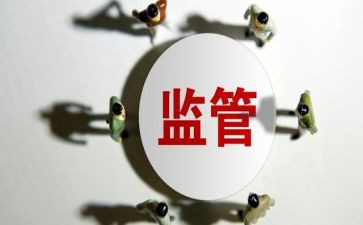 动物卫生监督安工作总结8篇