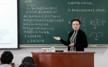心理讲课的心得体会参考6篇