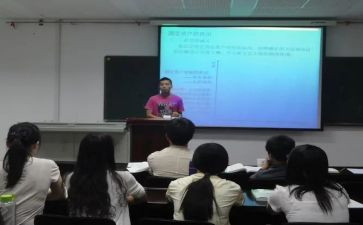 业讲师的演讲稿7篇