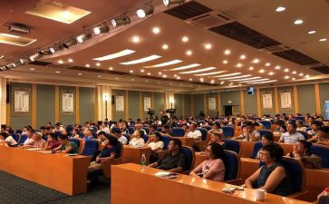 道德讲堂的心得体会6篇