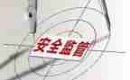 强监管工作计划7篇
