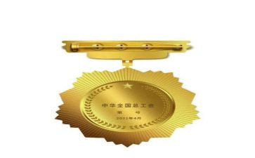 红领巾二星奖章事迹材料优秀8篇