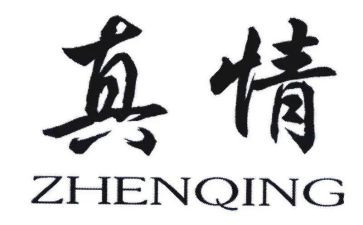 小事真情的作文通用7篇