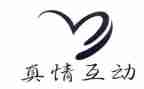 让真情自然流露400字作文优质7篇