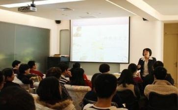 j讲座培训心得体会8篇