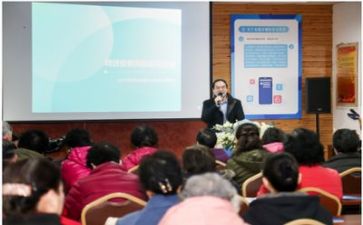 学讲座心得体会优质6篇