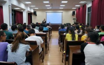 团讲座心得体会6篇