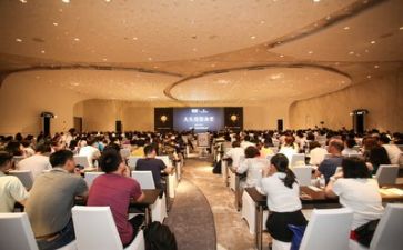 团讲座心得体会优质7篇