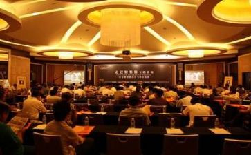 校园讲座心得体会8篇