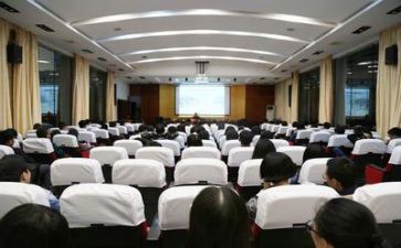 安全讲座安全心得体会参考6篇