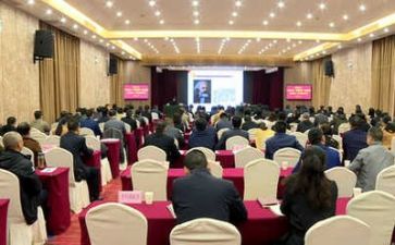观讲座心得体会通用8篇