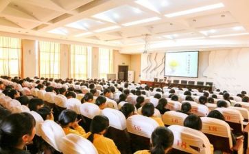 教师听专题讲座心得体会7篇