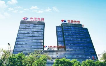 建经筑专业技术工作总结推荐6篇