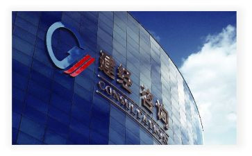 建经筑专业技术工作总结优质8篇