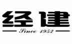 建经筑专业技术工作总结优秀7篇